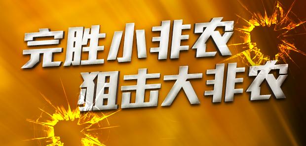 揭秘7777788888免費(fèi)精準(zhǔn)四肖秘籍，揭秘精準(zhǔn)四肖秘籍，77777與8888的神秘預(yù)測方法