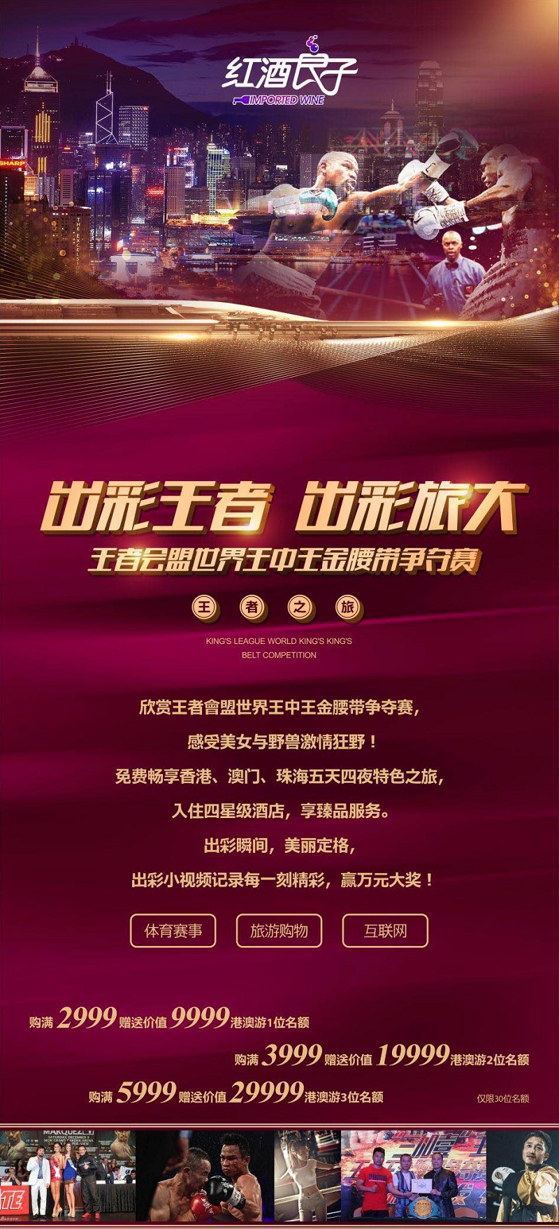 香港王中王開獎(jiǎng)結(jié)果一肖中特，揭秘彩票背后的秘密，揭秘香港王中王彩票開獎(jiǎng)背后的秘密，一肖中特結(jié)果揭曉
