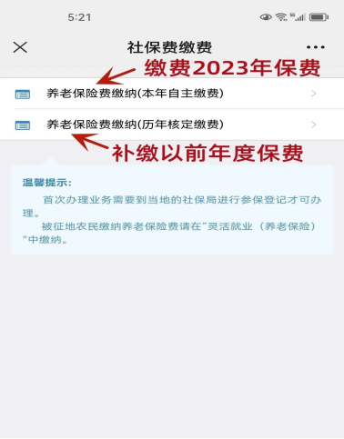 新奧集團(tuán)推出重磅政策，揭秘新奧2025年免資料費(fèi)政策全景解讀，新奧集團(tuán)重磅政策揭秘，2025年免資料費(fèi)政策全景解讀