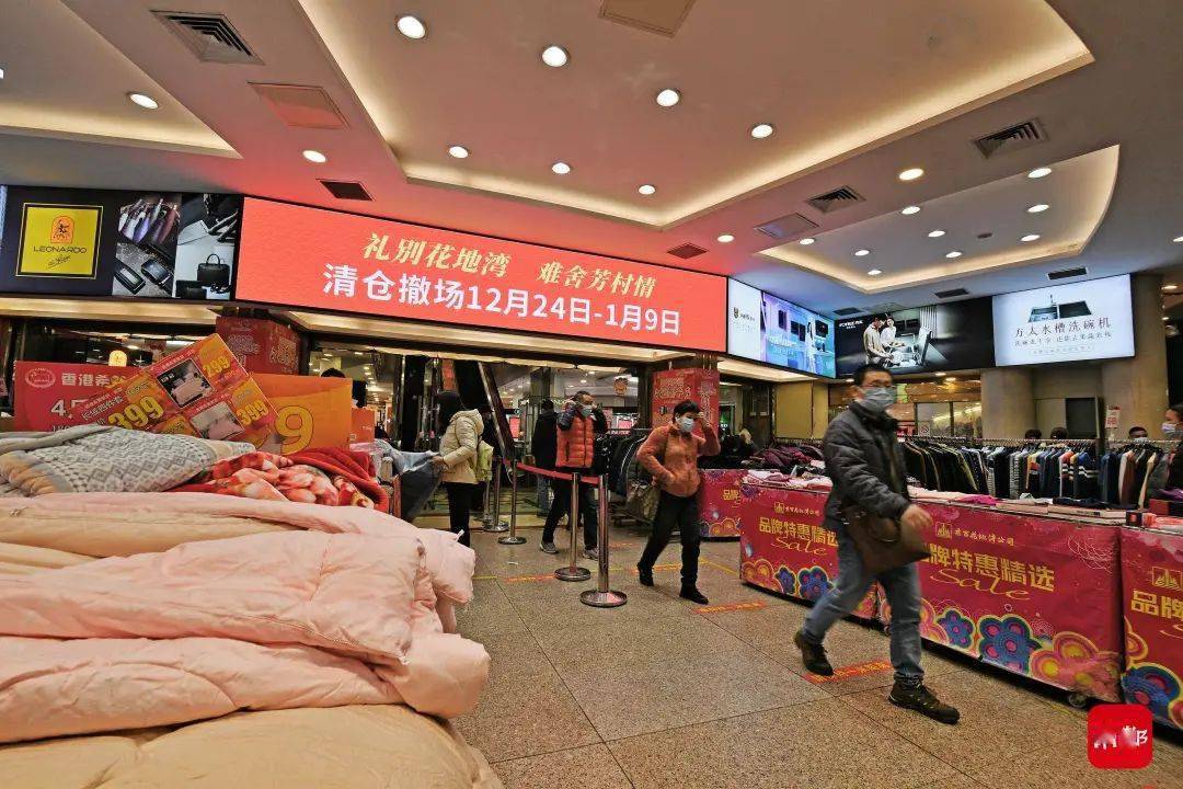 新澳特馬上9點30分開門——您的時尚目的地，新澳特馬上門開啟，時尚目的地，開啟您的時尚之旅