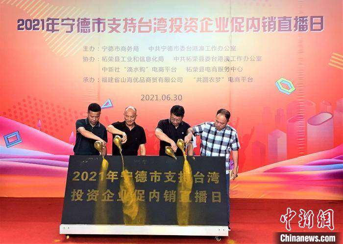 澳門一碼一肖一特一中直播，探索澳門的獨(dú)特魅力與精彩瞬間，澳門獨(dú)特魅力與精彩瞬間，一碼一肖一特一中直播探索