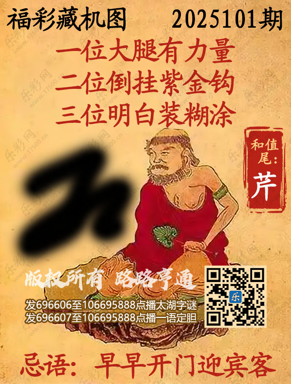 探索正版彩吧圖庫中的寶藏，揭秘3D藏機圖的世界，揭秘彩吧圖庫中的寶藏與3D藏機圖的奇幻世界探索