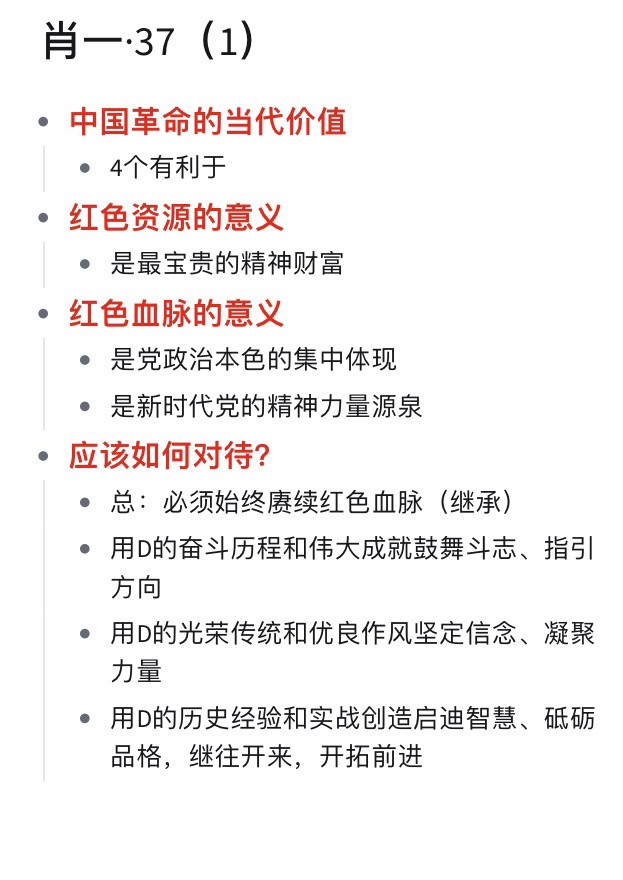 一肖一碼一一肖一子善，探尋背后的奧秘與深意，探尋一肖一碼一與子善背后的奧秘與深意