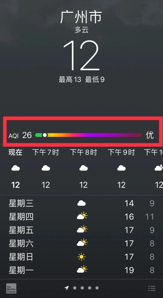 新奧2025資料大全，最新版本數(shù)據(jù)支持詳解，新奧2025資料大全，最新數(shù)據(jù)支持詳解手冊(cè)
