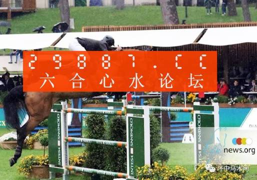 澳門蛇蛋圖與彩票圖庫，快速開獎與精準預測，澳門蛇蛋圖與彩票圖庫，快速開獎與精準預測揭秘