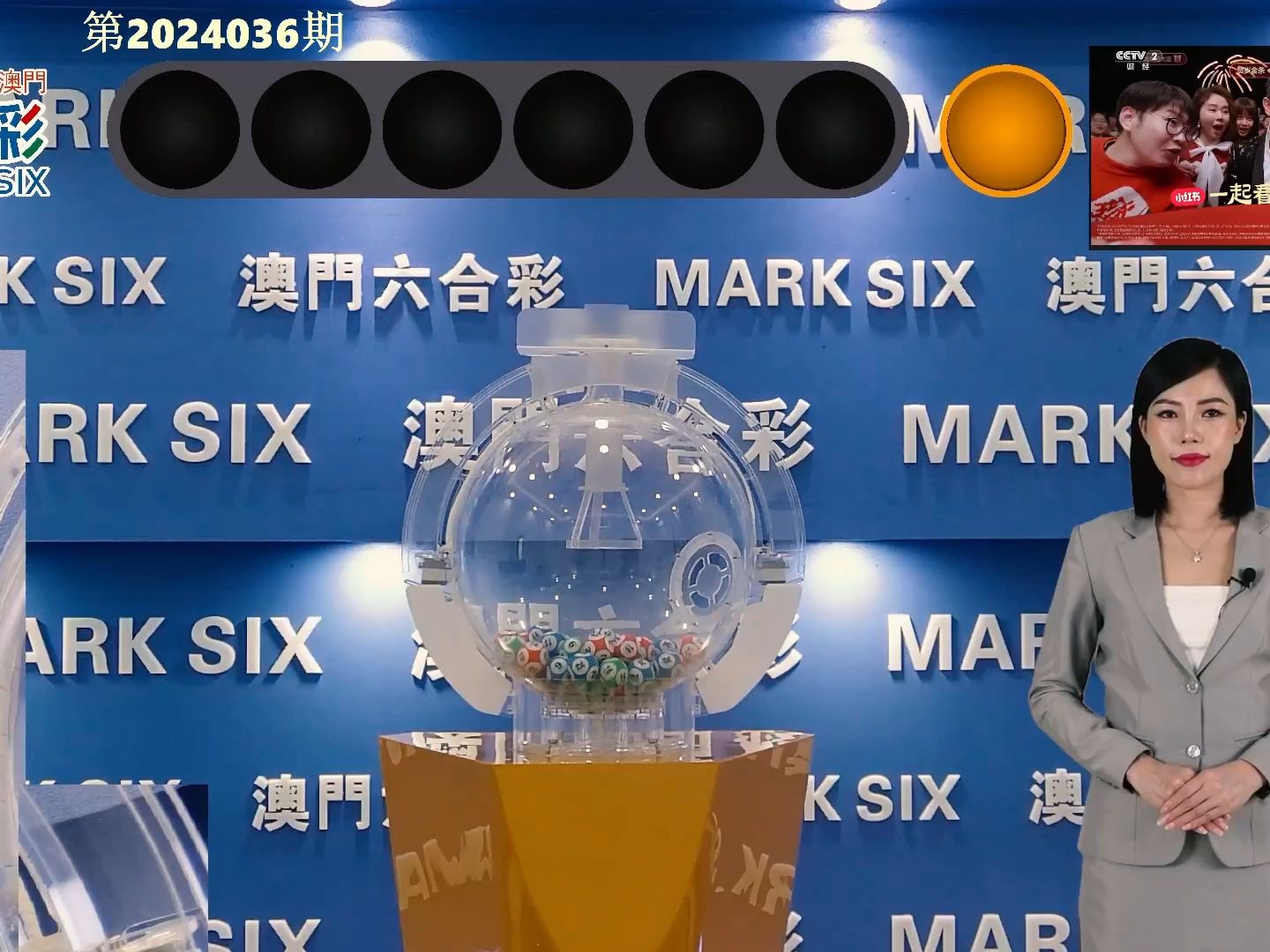 澳門彩，探索www.04812com的彩票魅力與策略，探索澳門彩的魅力與策略，www.04812com彩票指南