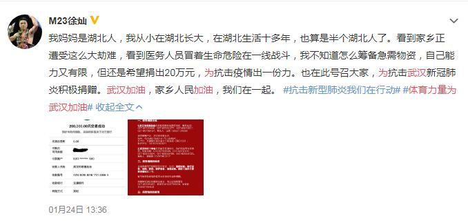 香港二四六開獎免費(fèi)結(jié)果，揭秘彩票背后的秘密，揭秘香港二四六彩票開獎背后的秘密與免費(fèi)結(jié)果