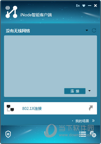 探索澳開(kāi)獎(jiǎng)圖庫(kù)，一站式訪(fǎng)問(wèn)平臺(tái) 118tk.com的查詢(xún)指南，澳開(kāi)獎(jiǎng)圖庫(kù)查詢(xún)指南，一站式訪(fǎng)問(wèn)平臺(tái) 118tk.com 探索之旅