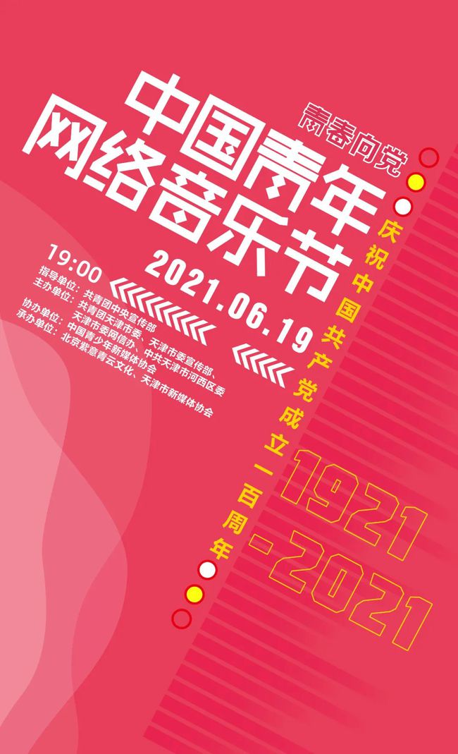 今晚9點(diǎn)30分的特馬，揭秘背后的秘密與期待，揭秘特馬背后的秘密與期待，今晚9點(diǎn)30分的期待之戰(zhàn)