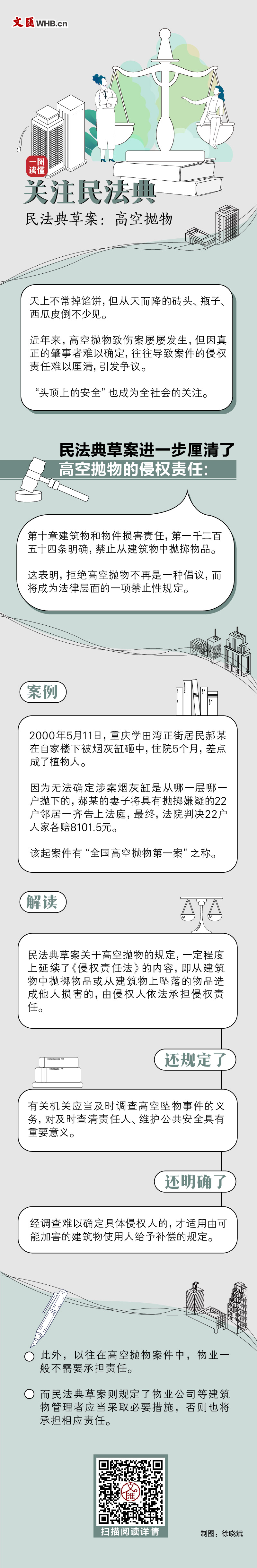 4887鐵算資料大全——全方位解析與深度探索，4887鐵算資料大全，全方位深度解析與探索