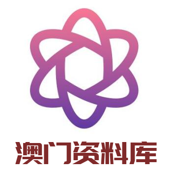 澳門資料庫，探索與揭秘，中馬牽?；ㄏ碌臄?shù)據(jù)寶藏，澳門數(shù)據(jù)寶藏探索與揭秘，中馬牽?；ㄏ碌馁Y料庫揭秘