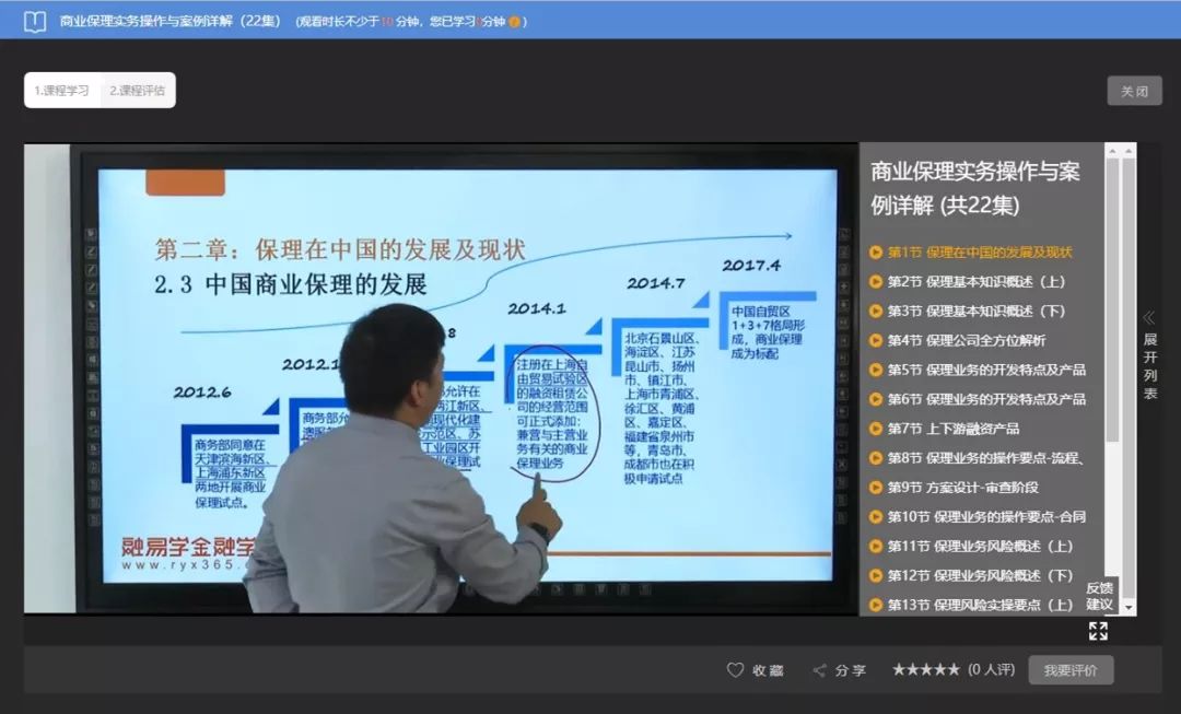 香港最快最精準(zhǔn)的資料，深度解析與探索，香港最新精準(zhǔn)資料深度解析與探索