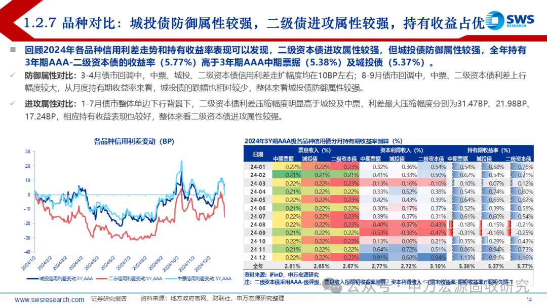 揭秘7777788888精準(zhǔn)新傳真第20期，深度解析與前瞻，揭秘第20期精準(zhǔn)新傳真，深度解析與前瞻報(bào)告揭曉77777與88888的神秘面紗