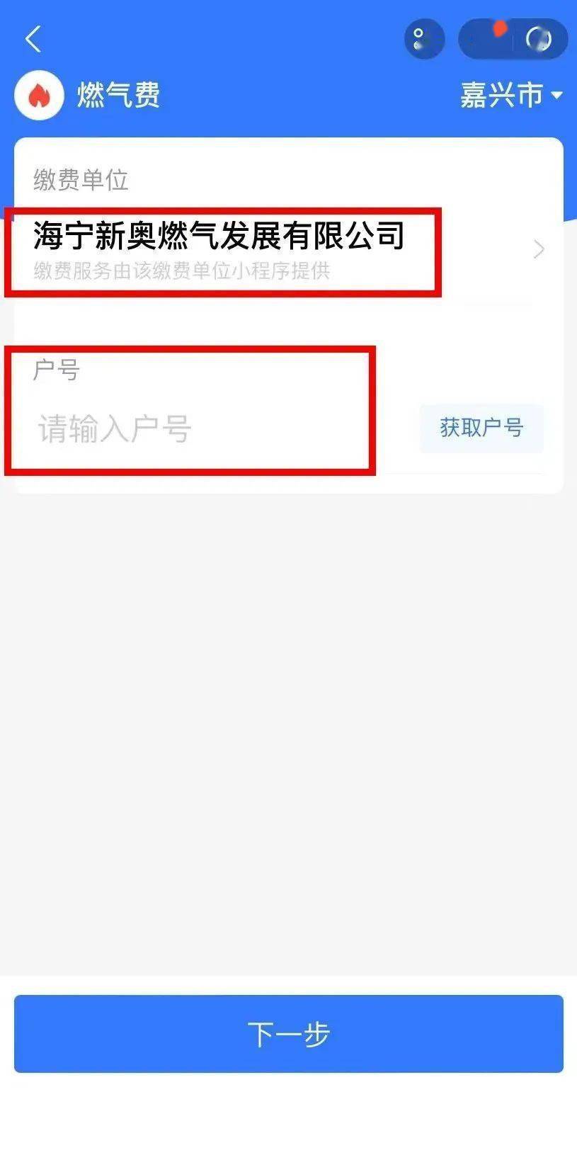 新奧特碼走勢(shì)圖解析與預(yù)測(cè)，新奧特碼走勢(shì)圖解析與預(yù)測(cè)，未來(lái)趨勢(shì)探討