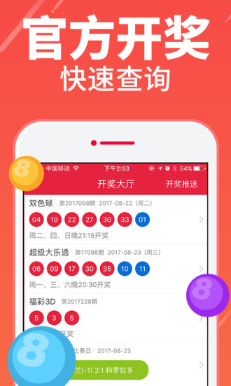 澳門彩天天期期精準(zhǔn)單雙波色解析與預(yù)測，澳門彩天天期期精準(zhǔn)，單雙波色解析與預(yù)測指南