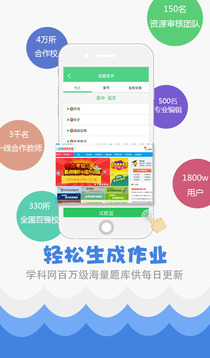 揭秘7777788888精準(zhǔn)免費秘籍，一網(wǎng)打盡SEO優(yōu)化技巧，揭秘精準(zhǔn)秘籍，一網(wǎng)打盡SEO優(yōu)化技巧，7777788888免費指南