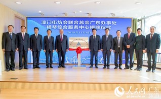 澳門一肖一特免費(fèi)開——揭秘彩票背后的秘密，澳門彩票揭秘，一肖一特背后的秘密免費(fèi)公開