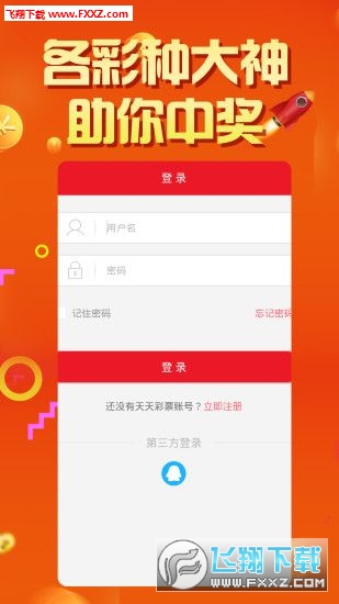 管家婆白小姐四肖開獎(jiǎng)時(shí)間一，全面解析與預(yù)測(cè)，管家婆白小姐四肖開獎(jiǎng)時(shí)間解析與預(yù)測(cè)