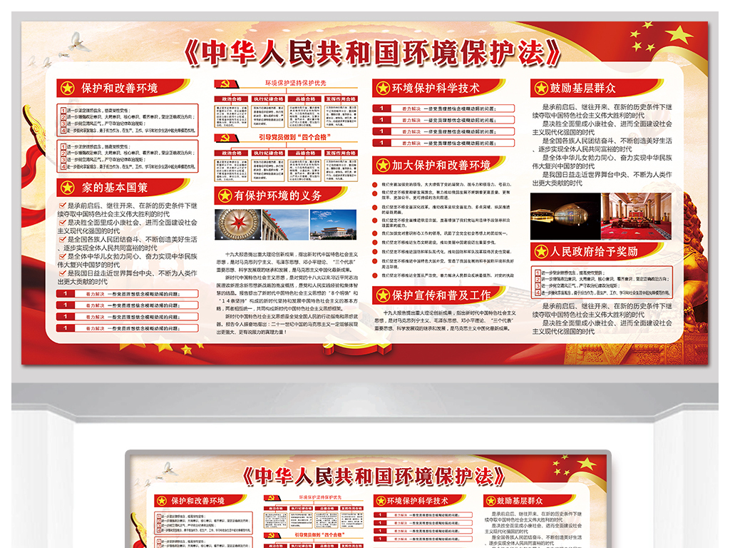 探索十七圖庫，正版資料大全的奧秘，十七圖庫正版資料探索之旅