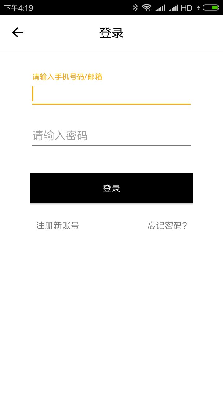 4887王中王開獎(jiǎng)結(jié)果及十記錄詳解，4887王中王開獎(jiǎng)結(jié)果詳解與十記錄回顧