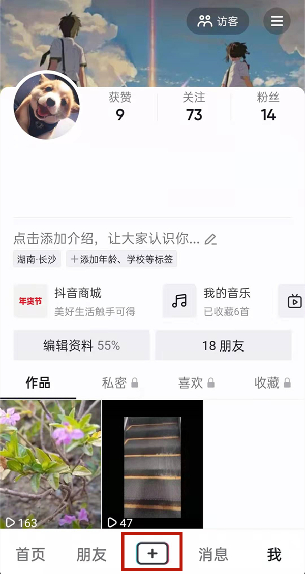 白小姐的精準(zhǔn)免費(fèi)四肖，揭秘背后的秘密，揭秘白小姐精準(zhǔn)免費(fèi)四肖背后的秘密