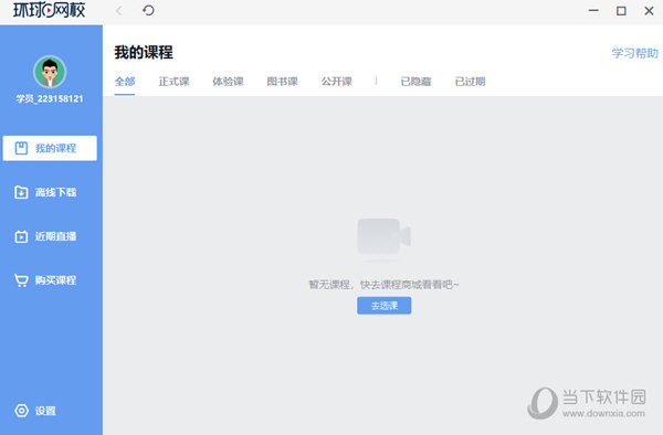 關(guān)于014954cσm查詢與澳彩資料的深度解析，014954cσm查詢與澳彩資料深度解析，揭秘背后的秘密