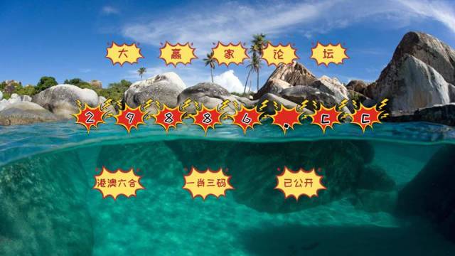澳門天天開彩好正版掛牌第168期，探索彩票世界的魅力與奧秘，澳門第168期彩票探索，正版掛牌的魅力與奧秘
