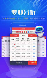 澳門彩票2025年天天開獎結(jié)果大全——揭秘好彩背后的秘密，澳門彩票2025年天天開獎結(jié)果揭秘，好彩背后的秘密全解析