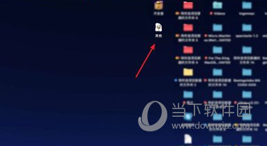 最新494949開獎結(jié)果快速揭曉，最新開獎結(jié)果揭曉，494949快速更新