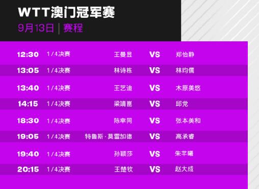今晚澳門9點35分開什么號碼？揭秘彩票號碼背后的秘密，揭秘彩票號碼背后的秘密，澳門今晚9點35分開獎號碼預測