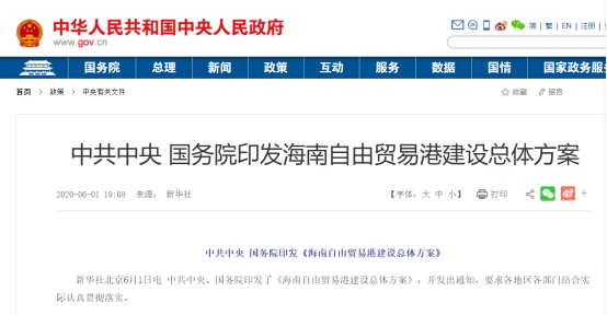 新澳2025精準(zhǔn)正版查詢近50期，全方位解析與指南，新澳2025精準(zhǔn)正版查詢近50期全方位指南與解析