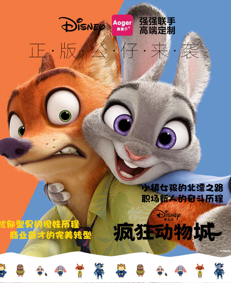 探索2005新澳正版兔費(fèi)大全，一場(chǎng)知識(shí)與娛樂(lè)的盛宴，知識(shí)與娛樂(lè)盛宴，探索2005新澳正版兔費(fèi)大全