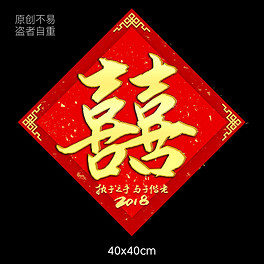 2025紅雙喜官網(wǎng)免費資料大全——一站式獲取所有資源，一站式獲取紅雙喜官網(wǎng)所有資源，盡在免費資料大全