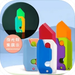 澳門全年免費(fèi)資料，探索未來的可能性與機(jī)遇（至2025年），澳門未來機(jī)遇探索，全年免費(fèi)資料解析至2025年