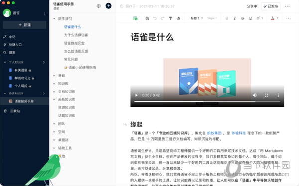 新澳天天開(kāi)獎(jiǎng)資料大全，最新第54期至第129期開(kāi)獎(jiǎng)結(jié)果匯總與解析，新澳第54期至第129期開(kāi)獎(jiǎng)結(jié)果匯總與解析，資料大全及解析