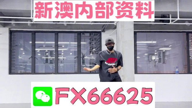 澳門管家婆，揭秘精準(zhǔn)準(zhǔn)確的秘密策略與技巧，澳門管家婆揭秘，精準(zhǔn)預(yù)測(cè)的秘密策略與技巧