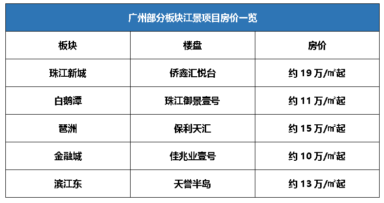 今晚新澳9點(diǎn)35分彩票開獎號碼預(yù)測與解讀，新澳彩票開獎號碼預(yù)測與解讀，今晚9點(diǎn)35分揭曉幸運(yùn)數(shù)字