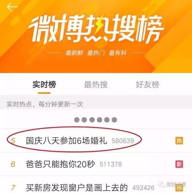 白小姐三肖三期免費開獎，揭秘背后的秘密與真相探索，揭秘白小姐三肖三期免費開獎背后的真相與秘密探索