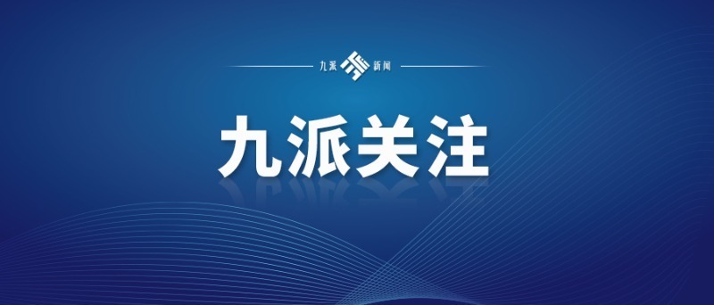 新澳門正版資料2025，探索與揭秘，探索與揭秘，新澳門正版資料2025