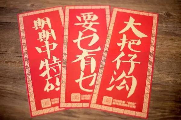 揭秘6肖期期中特期期期準(zhǔn)的秘密，深度解析與策略分享，揭秘生肖彩票期期中特期期期準(zhǔn)的秘密，深度解析與策略分享