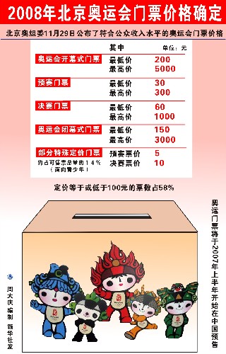 二四六香港資料期期準亮點，深度解析與探索，二四六香港資料期期準亮點，深度探索與解析報告