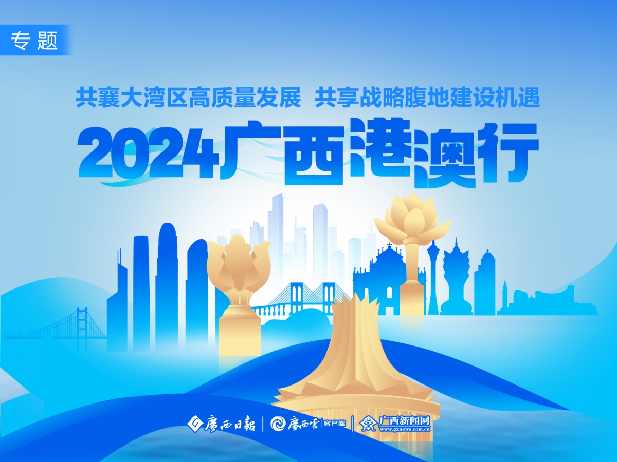 探索最新奧秘，2025新澳最新版精準(zhǔn)特刊第063期預(yù)測之探索（20一40一38），探索最新奧秘，2025新澳精準(zhǔn)特刊預(yù)測第063期探索（預(yù)測范圍，20-40-38）