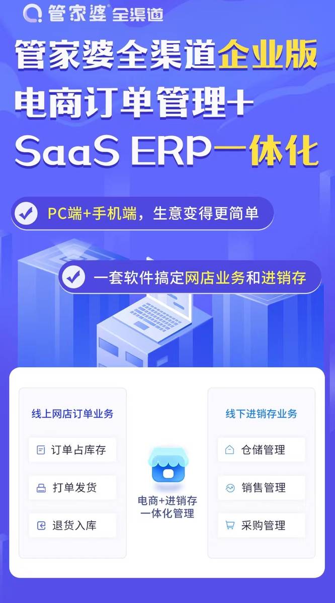 揭秘管家婆的神秘面紗，一碼一肖100中獎秘籍，揭秘管家婆的神秘面紗，一碼一肖中獎秘籍大揭秘