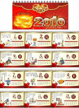 澳門(mén)今晚必開(kāi)一肖一碼和四不像，探索背后的秘密與真相，澳門(mén)今晚必開(kāi)一肖一碼和四不像，揭秘背后的真相與秘密