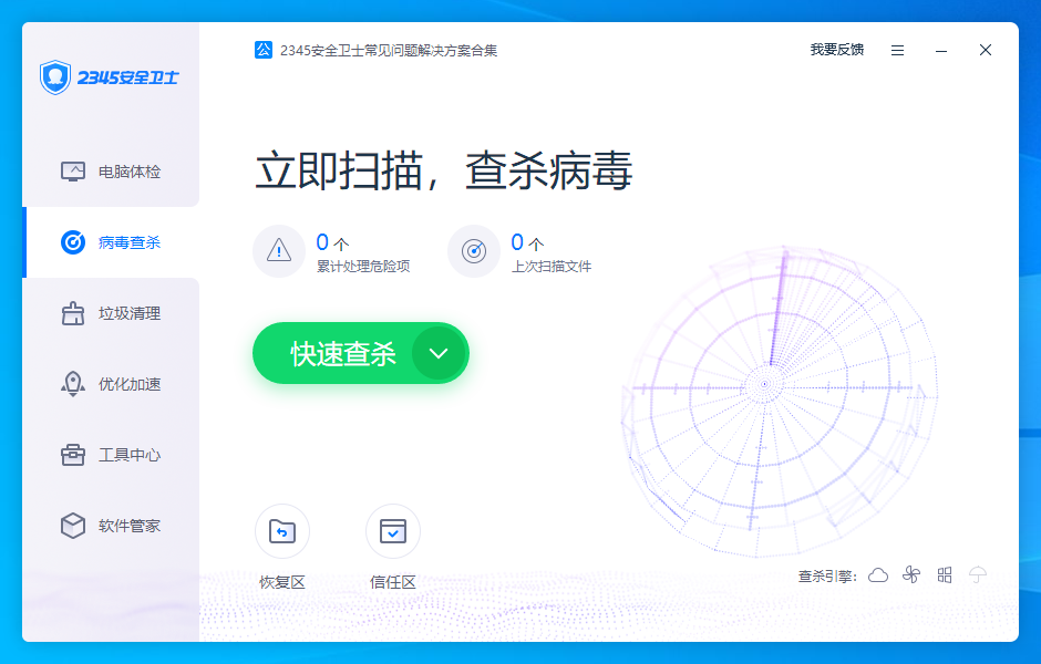 鐵算算盤4987論壇官網(wǎng)版，一站式財經(jīng)服務(wù)平臺，鐵算算盤4987論壇官網(wǎng)版，一站式財經(jīng)服務(wù)平臺解析