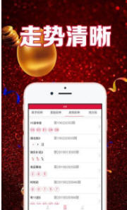 揭秘7777788888管家婆118，全方位管理與服務(wù)的新時(shí)代典范，全方位管理與服務(wù)典范，揭秘7777788888管家婆118新時(shí)代特色