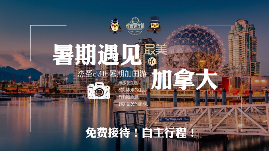 澳門最精準龍門客棧免費入住方法指南，澳門龍門客棧免費入住攻略，精準入住方法指南