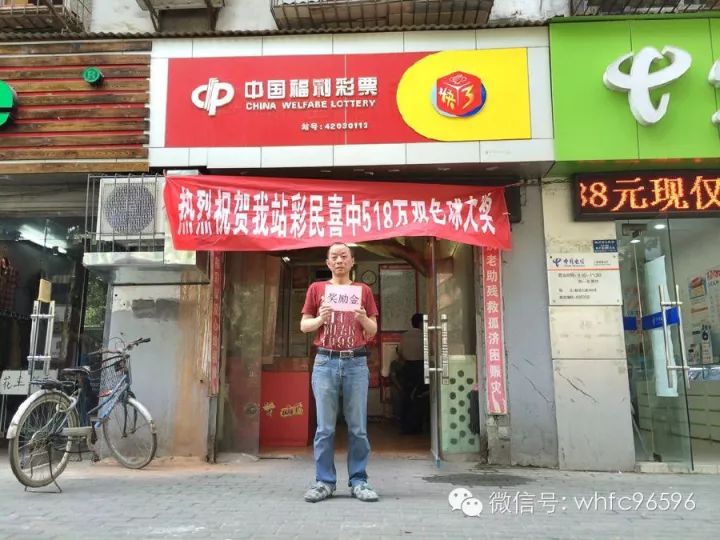 白小姐一肖一特一中，揭秘今天開獎(jiǎng)的神秘面紗，揭秘白小姐一肖一特一中，今日開獎(jiǎng)的神秘面紗揭曉