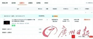澳門(mén)無(wú)錯(cuò)九肖今日搜狗——探索幸運(yùn)之城的秘密，澳門(mén)幸運(yùn)之城探索，今日搜狗無(wú)錯(cuò)九肖的秘密