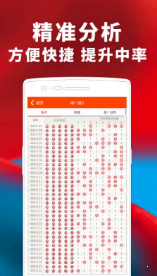 揭秘77777888管家婆四肖，全面解析與SEO優(yōu)化策略，揭秘77777888管家婆四肖，全面解析及SEO優(yōu)化攻略